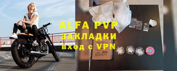 СК Арсеньев