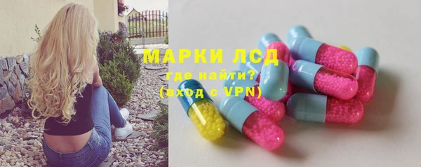 СК Арсеньев