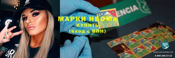 кокс Аркадак