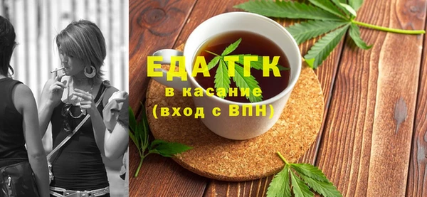 СК Арсеньев