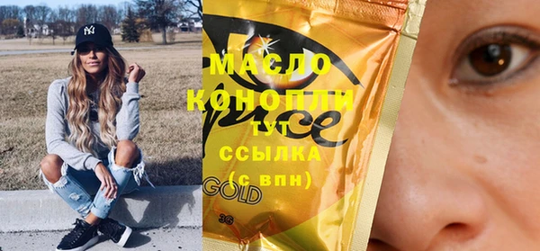 кокс Аркадак