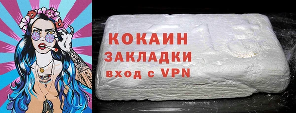 СК Арсеньев