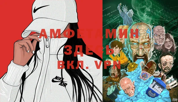 кокс Аркадак