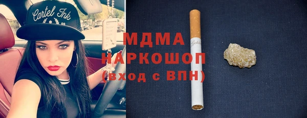 СК Арсеньев
