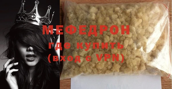 кокс Аркадак