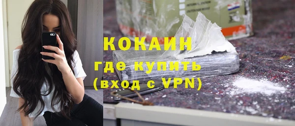 СК Арсеньев