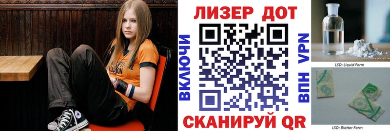 Марки N-bome 1,5мг  продажа наркотиков  Усмань 
